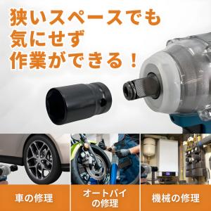 マキタ 互換品 makita インパクトレンチ...の詳細画像4