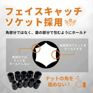 マキタ 互換品 makita インパクトレンチ...の詳細画像5