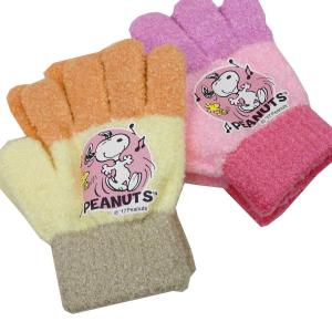 スヌーピー 手袋 ベビー キッズ マタニティ の商品一覧 通販 Yahoo ショッピング