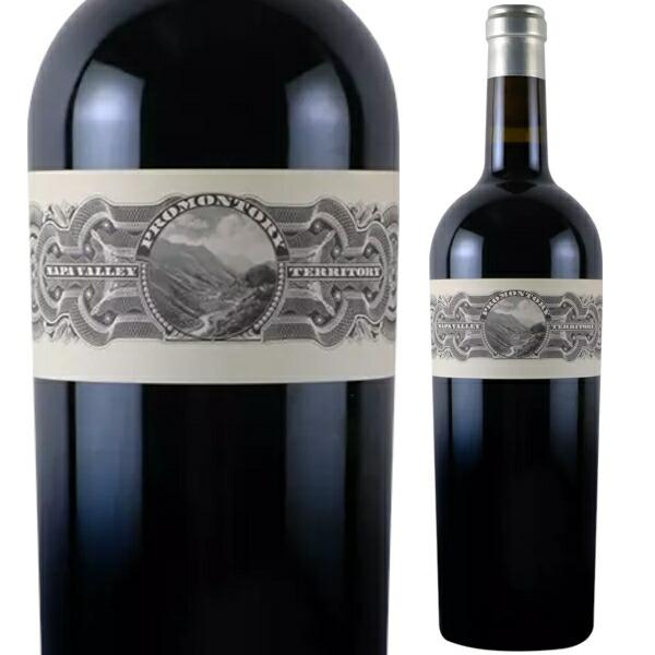 2015 プロモントリー 750ml 赤 フルボディ カベルネ ソーヴィニヨン 赤ワイン ハーラン ...
