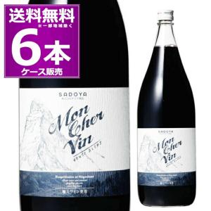五粮液 2021 未開栓 500ml 52% ケース未開封 袋付き 白酒 中国酒