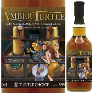 CRAZY VV ONTAKE SINGLE CASK WHISKY NO.213 オンタケ シングルカスク