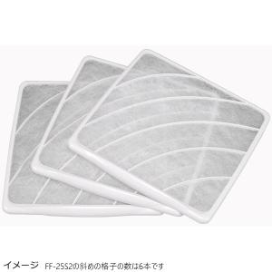 新品未開封品　一般換気扇　フィルター付　NVF-25FS2　2個セット 換気扇 家電 NVF-**FS2