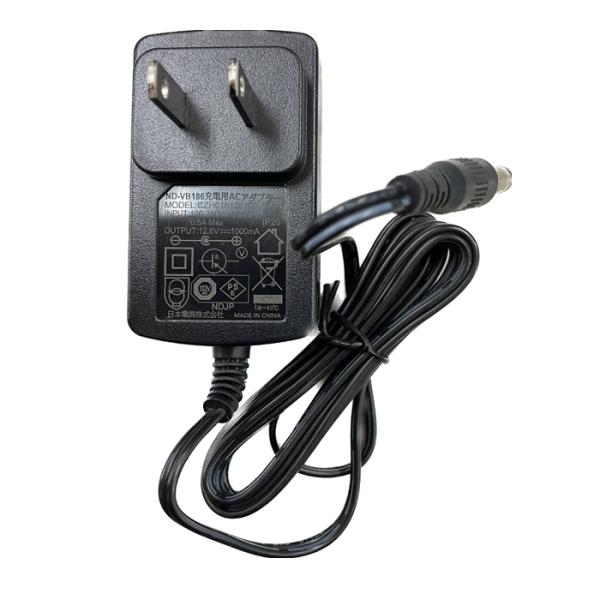 ND-VB186用 充電アダプター