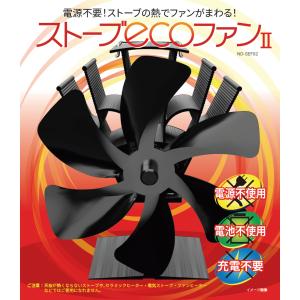 アラジン アラジンストーブ 用 部品 チムニーガード とって