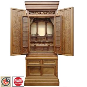 伝統工芸仏壇 「角型 大戸レリーフ」50/20号 屋久杉 東京仏壇 : お仏壇
