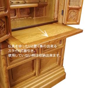 伝統工芸仏壇 東京仏壇 屋久杉製角型仏壇 51...の詳細画像5