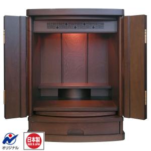 家具調仏壇 仏壇 モダン「ファウラー ナラ ライト色」40/20号 モダン