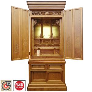 全品ポイント10倍】伝統工芸仏壇 東京仏壇 屋久杉製角型仏壇 51-20号