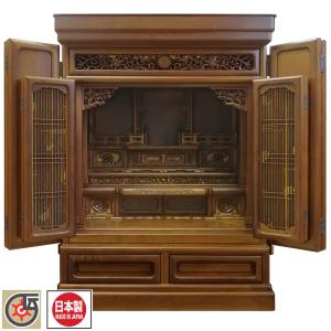 伝統工芸仏壇 伝統工芸品 東京仏壇「桑製仏壇」28号 伝統工芸仏壇