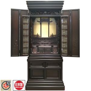 伝統工芸仏壇 伝統工芸品 東京仏壇「黒檀製仏壇」50/20 伝統工芸仏壇