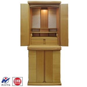 マックス（MAX） キャドライナ(レタリングプロッター) CD-3200 土木