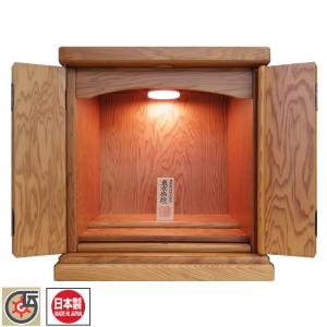 仏壇　屋久杉 ポイント5倍】東京仏壇 屋久杉製角型仏壇 45/18号 : お仏壇の日本堂