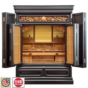 「黒檀内屋久杉」28号 東京仏壇 伝統工芸仏壇