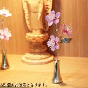 位牌 華鋲常花SAKURA＜シルバー＞｜nihondou-webshop