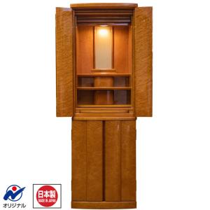 家具調仏壇成ります。 家具調仏壇 仏壇 モダン「ファウラー ナラ ライト色」40/20号 モダン