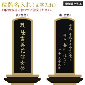 座敷御簾用吊り金具（仙徳自在長押掛金具） 日本製金具 2個一組 : 宮忠