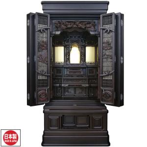 ☆激安/緻密な彫刻を施した豪華な経机【若葉机/純黒/23号】 仏具 仏壇