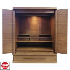 家具調仏壇 仏壇 モダン「ファウラー ナラ ライト色」40/20号 モダン