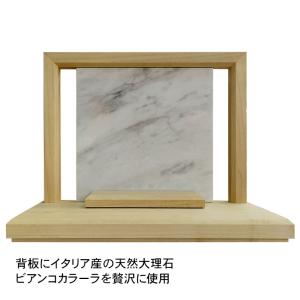 【全品ポイント10倍】【現品限り】「ビアンコカ...の詳細画像1