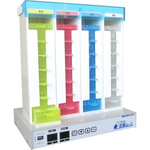 送料無料】空気浄化（除菌・脱臭）装置【レスパー】 ReSPR