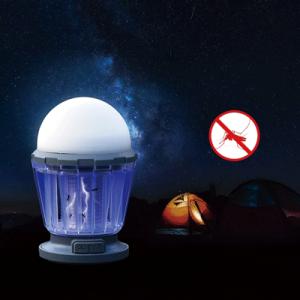 モスキートキラーランタン