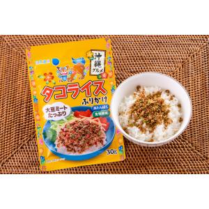 タコライスふりかけ 30g タコライス ふりか...の詳細画像1