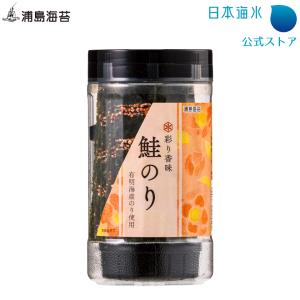 【賞味期限たっぷり！関東〜九州限定】卓上味付け海苔42本　味海苔 彩り香味 金ごま塩のり 味付け海苔 有明海産 味付のり 味付海苔