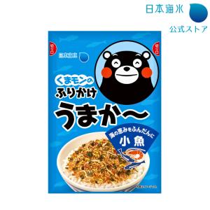 くまモンのうまか〜 かつおふりかけ 25g かつお ふりかけ 鰹ふりかけ