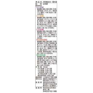 お茶漬 詰合せ 5種10袋 お茶漬け 茶漬け ...の詳細画像1