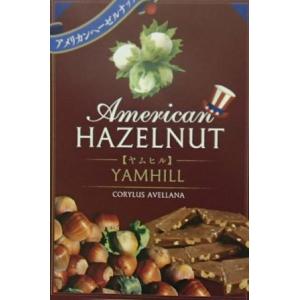 雲竜ヘーゼルナッツ レッドマジェスティック（赤葉、紫葉）：果樹苗 6