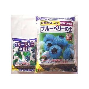 ブルーベリー 肥料のランキングtop100 人気売れ筋ランキング Yahoo ショッピング