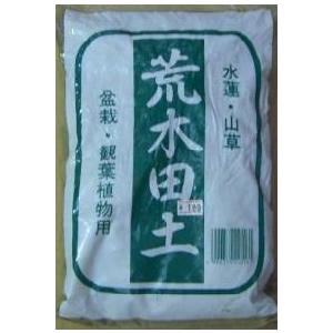 荒木田土の商品一覧 通販 Yahoo ショッピング