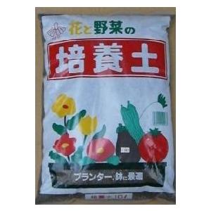 花と野菜の培養土 10L : 日本花卉ガーデンセンターYahoo!店 - 通販