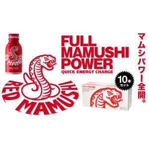 赤マムシドリンクの商品一覧 通販 Yahoo ショッピング