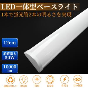 三菱（MITSUBISHI） おすすめ品 EL-SK5512N/4 AHTZ LEDスクエアライト