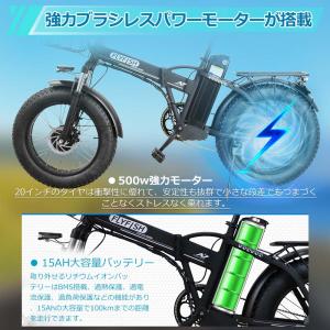 電動アシスト自転車 極太タイヤ20×4.0イン...の詳細画像4