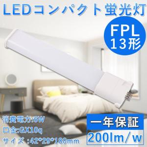 岩崎電気 ◎ 送料無料 岩崎 LDR50N-H-E39/W750 (LDR50NHE39W750) LED