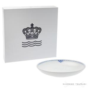 ROYAL COPENHAGEN（ロイヤルコペンハーゲン） 並行輸入品 ブルー