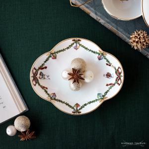 ROYAL COPENHAGEN（ロイヤルコペンハーゲン） 2503 スターフルーテッド