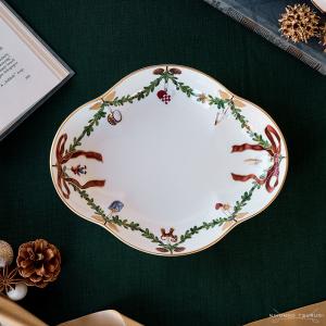 ROYAL COPENHAGEN（ロイヤルコペンハーゲン） スターフルーテッド