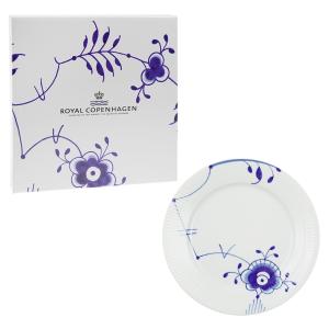 ROYAL COPENHAGEN（ロイヤルコペンハーゲン） 並行輸入品 HAV ハウ