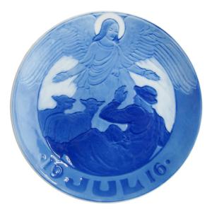 ROYAL COPENHAGEN（ロイヤルコペンハーゲン） ロイヤル コペンハーゲン