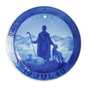 ROYAL COPENHAGEN（ロイヤルコペンハーゲン） 並行輸入品 2018年