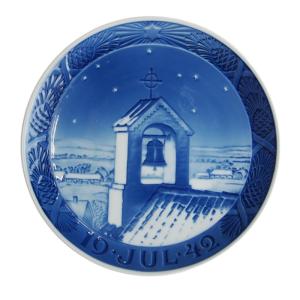 ROYAL COPENHAGEN（ロイヤルコペンハーゲン） 並行輸入品 2018年