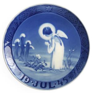 ROYAL COPENHAGEN（ロイヤルコペンハーゲン） 並行輸入品 イヤー