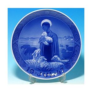 ROYAL COPENHAGEN（ロイヤルコペンハーゲン） 並行輸入品 イヤー