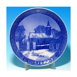 【新品】ロイヤルコペンハーゲン 2025年イヤープレート（箱入） ROYAL COPENHAGEN ロイヤルコペンハーゲン 2025年イヤープレート