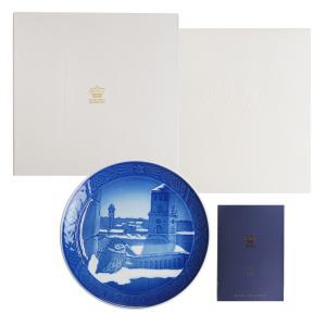 ROYAL COPENHAGEN（ロイヤルコペンハーゲン） 並行輸入品 2017年