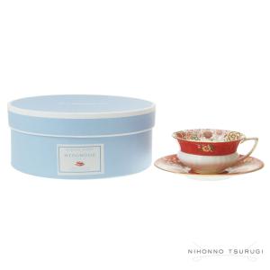 WEDGWOOD（ウェッジウッド） 並行輸入品 ワイルドストロベリーパステル